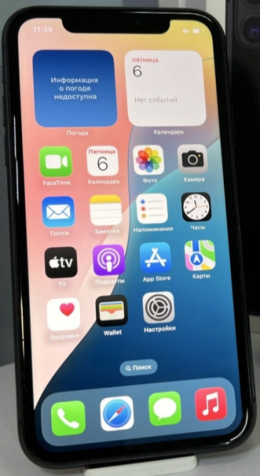 Айфон iPhone 11 128Gb. Київ - фото 4