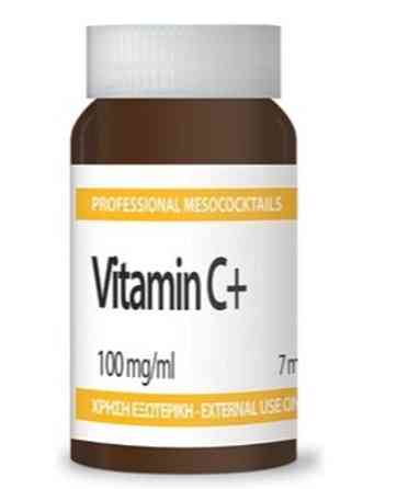 Cыворотка с осветляющим и антиоксидантным эффектом Vitamin C+  Yellow Rose 7,0 мл Днепр