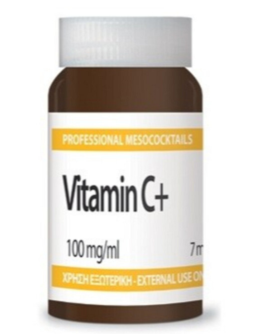 Cыворотка с осветляющим и антиоксидантным эффектом Vitamin C+  Yellow Rose 7,0 мл Днепр - изображение 1