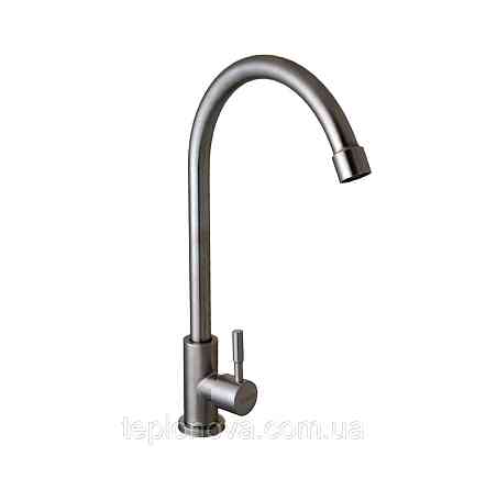 Монокран Globus Lux ALPEN SBT1-0001M Черновцы