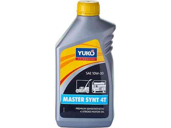 Масло полусинтетическое для генераторов, косарок MASTER SYNT 4T 10W-30 1л ТМ Yuko Киев