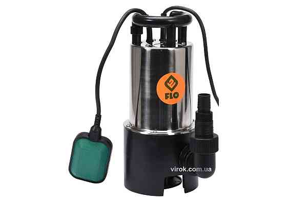 Насос для брудної води FLO мережевий, 900Вт, 16000 л/год, макс.висота- 8,5 м, корпус з нерж. сталі Одеса