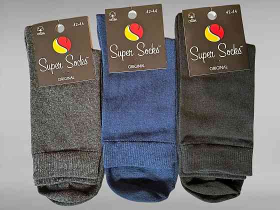 Шкарпетки чоловічі високі. Класичні чоловічі шкарпетки (3 шт.) SuperSocks. Розмір 42-44 Київ
