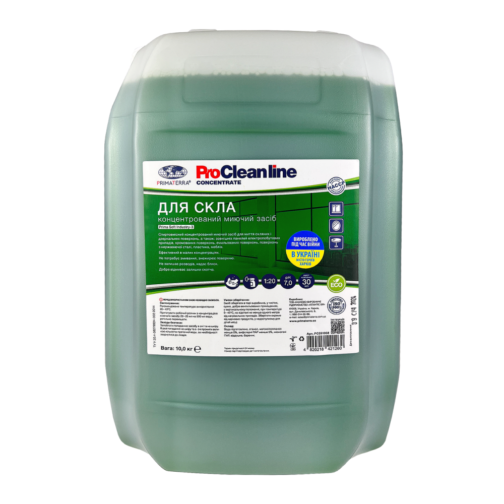 Миючий засіб для скла і дзеркал, концентрат Industry-3 (1,05 кг) Павлоград - фото 1
