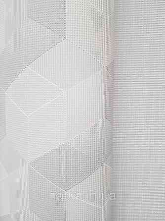 Шпалери вінілові на флізеліні Sintra Simmetria метрові геометрія фігури 3д білі сірі 524824 Київ
