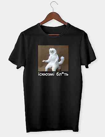 Футболка с принтом 