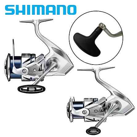 Катушка рыболовная спиннинговая Shimano Stradic 23 4000MHG Винница