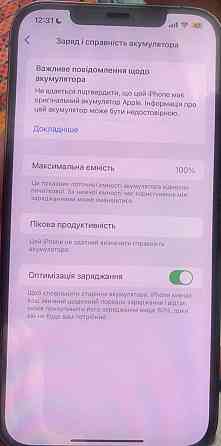 Айфон iPhone 12 Pro Max 128Gb. Grafit Neverlock Київ