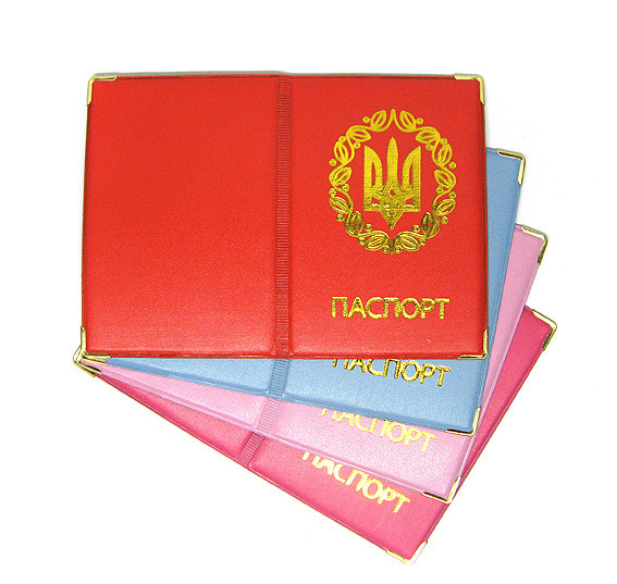 Обкладинка для паспорта Герб України Київ - фото 1