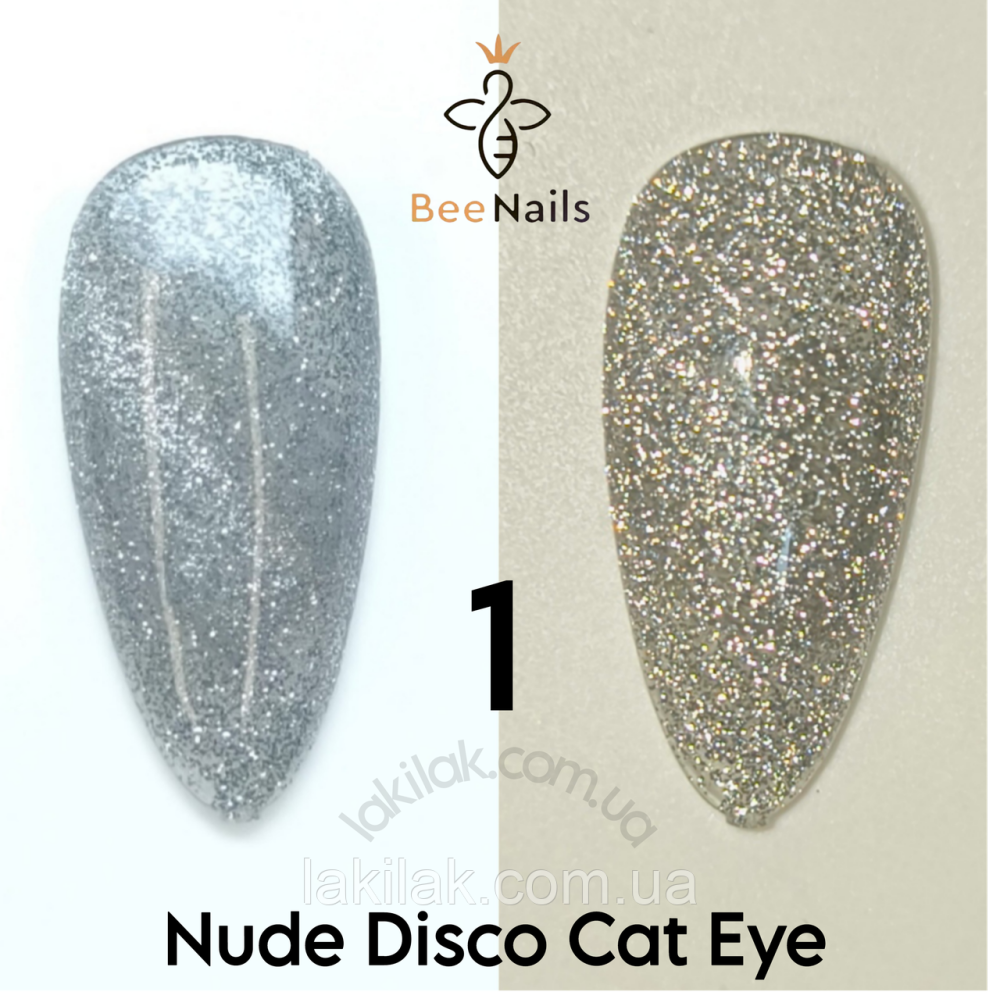 Світловідбивний гель-лак Bee Nails Nude Disco №1 з ефектом котячого ока 8мл Херсон - фото 1