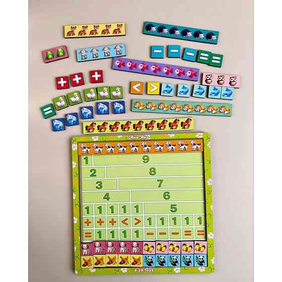 Дерев'яний пазл-сортер "Математичні сходи: Тварини" Ubumblebees (ПСФ079) PSF079 Вінниця