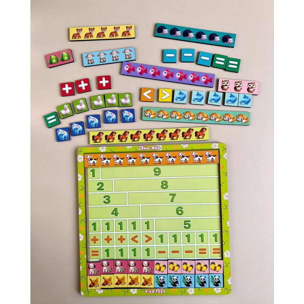 Дерев'яний пазл-сортер "Математичні сходи: Тварини" Ubumblebees (ПСФ079) PSF079 Вінниця - фото 3