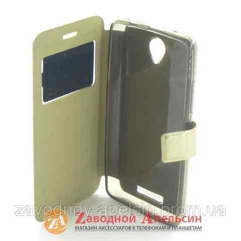 Чохол книжка Lenovo A5000 Smart Case gold Одеса