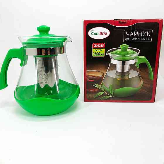 Скляний заварник Con Brio Green CB-6215 1,5 л, Заварники для чаю та кави, Чайник OY-404 самовар скляний Київ