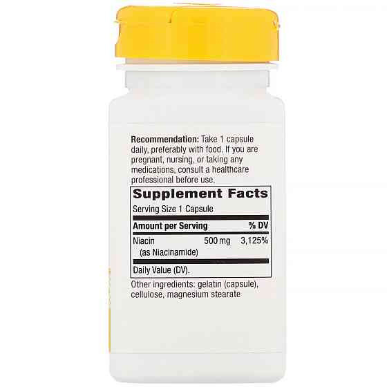 Ниацинамид (Niacinamide) 500 мг 100 капсул Киев