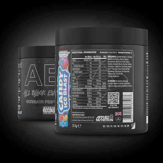 Предтренировочный комплекс Applied Nutrition ABE 315 g (Cherry Cola) Луцк