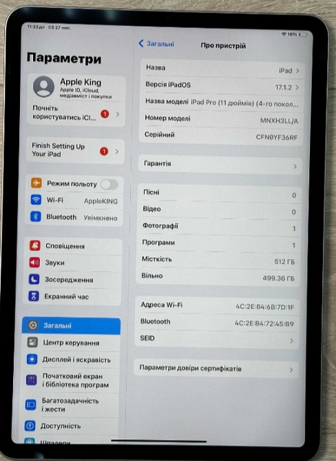 Планшет: Apple iPad Pro 11, 4 покоління, М2 Wi-Fi 512Gb. Space Gray A2759 (2023). Київ - фото 3