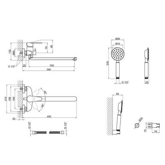 Змішувач для ванни Lidz (NKS) 09 35 005-1 з душовим гарнітуром, сатин Київ