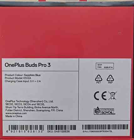 Флагманські TWS навушники OnePlus Buds Pro 3 Black headphone Київ