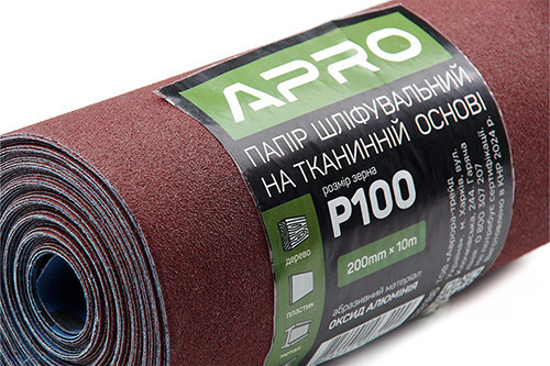 Бумага шлифовальная P100 рулон 200мм*10м (тканевая основа) APRO Ровно - изображение 1