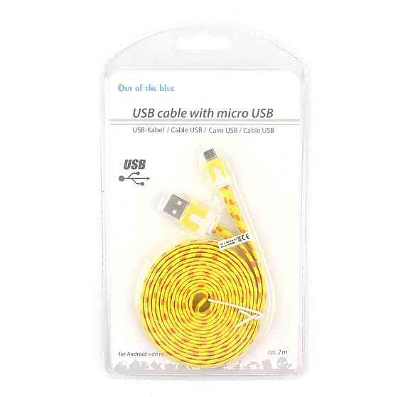 Кабель для Android устройств с micro USB, желтый Ровно