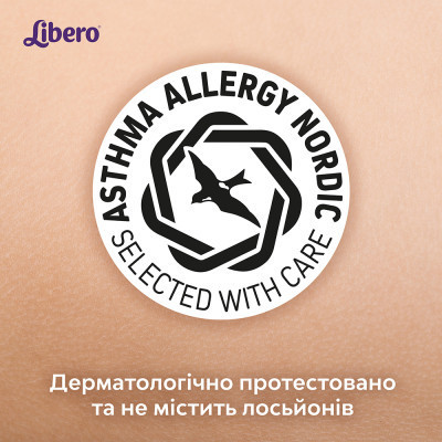 Подгузники Libero Up&Go Размер 3 (5-9 кг) 46 шт (7322541742076) Винница - изображение 5