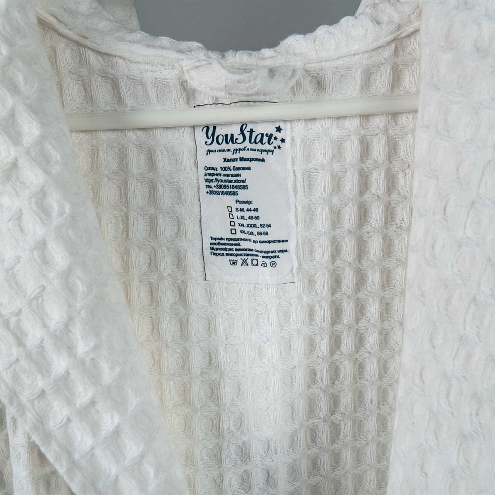 Вафельний халат чоловічий комір стійка з довгим рукавом YouStar 100% бавовна 380 г/м2 (Білий) S Суми - фото 12