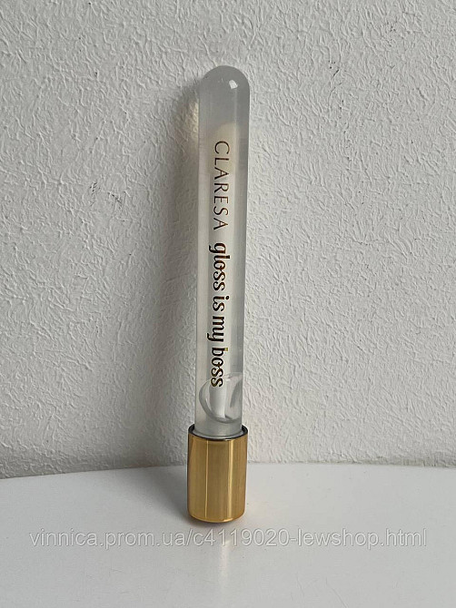 Блеск для губ Claresa GLOSS IS MY BOSS тон 01 5 мл Черновцы - изображение 1