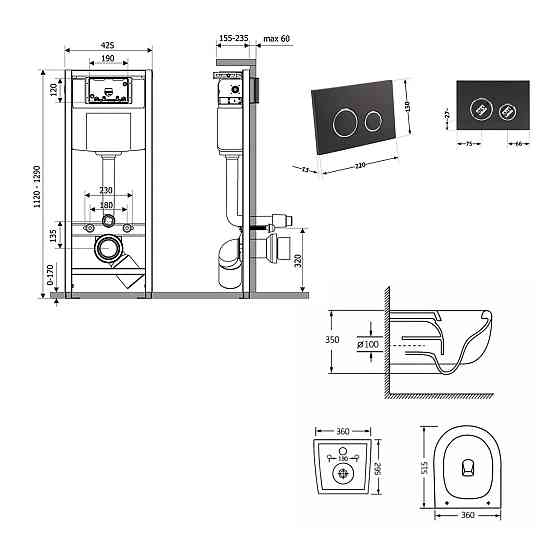 Готове рішення Qtap для ванної кімнати: підвісний унітаз Taurus Ultra Quiet 515×360×350 + комплект інсталяції Nest 4в1 (кругла Київ