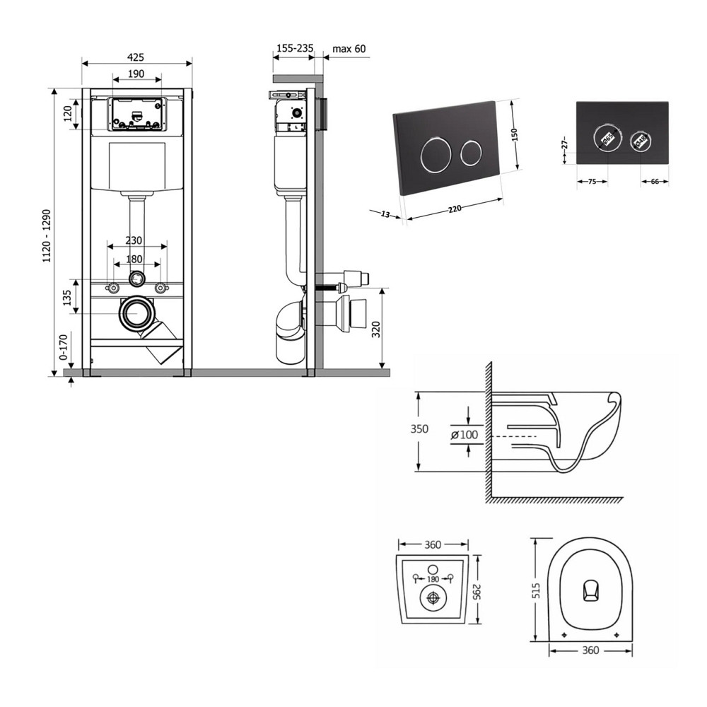 Готове рішення Qtap для ванної кімнати: підвісний унітаз Taurus Ultra Quiet 515×360×350 + комплект інсталяції Nest 4в1 (кругла Київ - фото 2