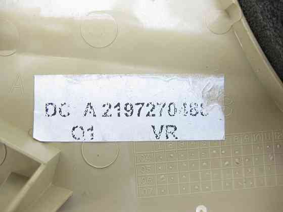 Mercedes-Benz  A2197270488 8K67 Накладка динаміка бежева передньої правої дверної картки CLS C219 Одеса