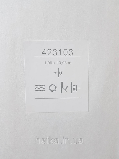 Шпалери вінілові на флізеліні метрові Sintra Edelina під штукатурку структурні білі сріблясті Київ - фото 4