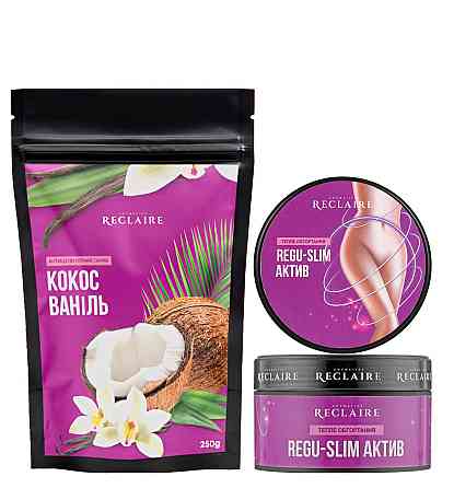 Двойной антицеллюлитный набор для тела с теплым обертыванием Reclaire cosmetics Киев