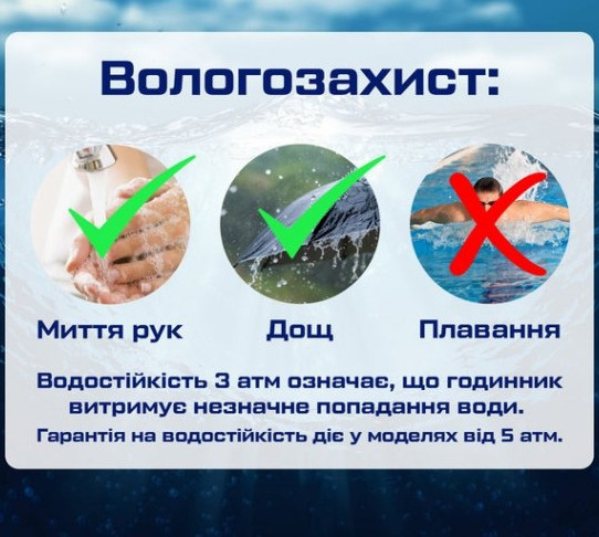 Чоловічий наручний класичний годинник Curren Pacific (Сріблястий) Вінниця - фото 11