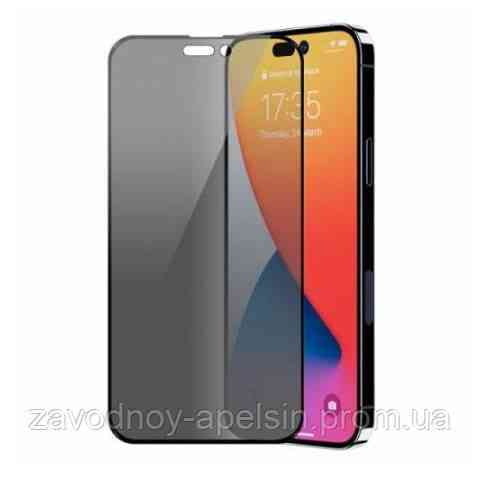 Захисне скло iPhone 14 Pro Privecy (Антишпигун) Одеса