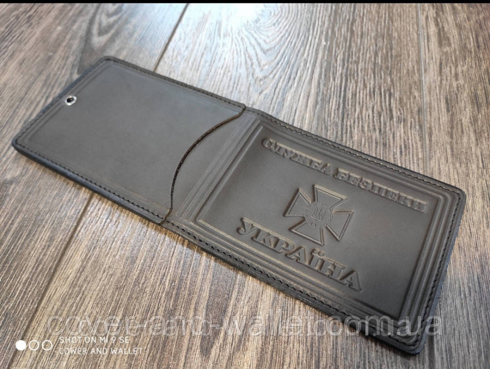 Шкіряна обкладинка СБУ з додатковою кишенею коричневого кольору Київ - фото 5