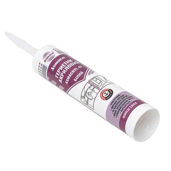 Герметик акриловый белый 280мл (530г) ОАЭ ASMACO (2732841) Киев