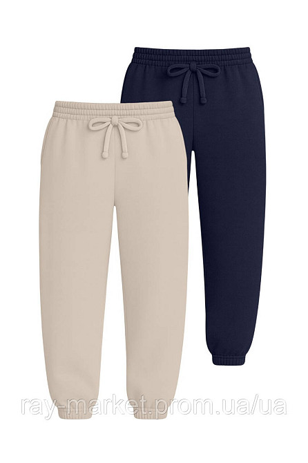 Набір чоловічі штани базові 2шт RAY PREMIUM LOOSE комбінований Бежевий/Темно-синій (U0909M-Cream-Navy Blue) L Київ - фото 1