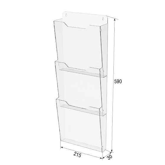 Кишеня буклетниця EKOSTAR А4 вертикальний 3 кишені Київ