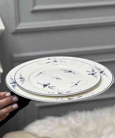 Тарілка порцеляна вінтажний стиль 25,6 см "Балатон" 102-1458 для дому та ресторанів Київ