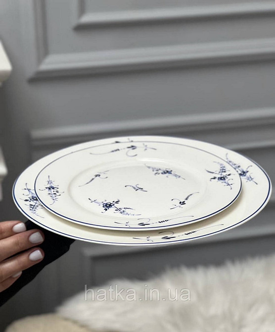 Тарелка фарфор винтажный стиль 25,6 см 