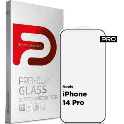 Скло захисне Armorstandart Pro Apple iPhone 14 Pro (ARM61967) Вінниця