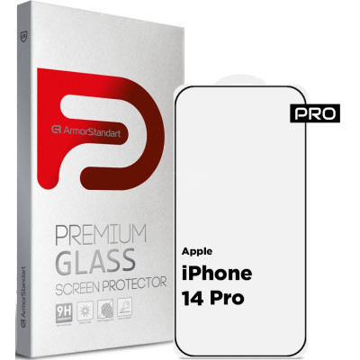 Скло захисне Armorstandart Pro Apple iPhone 14 Pro (ARM61967) Вінниця - фото 1