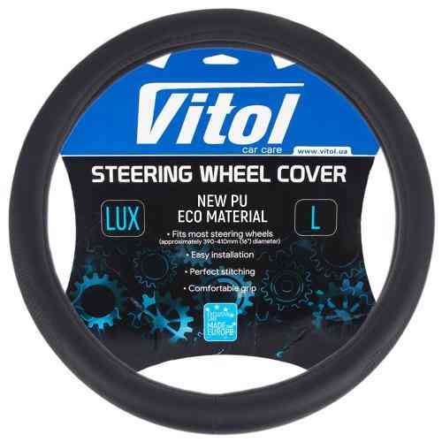 Чохол на кермо VLOD-NPUC980 BK L чорний, один шов, штучна шкіра Харків