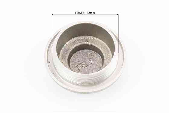 Кришка головки циліндра де клапан СВ (різьба 35мм) Київ