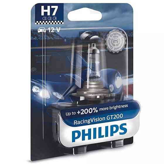 Галогеновая лампа PHILIPS 12972RGTB1 H7 55W 12V RacingVision GT200 +200% B1 Харків