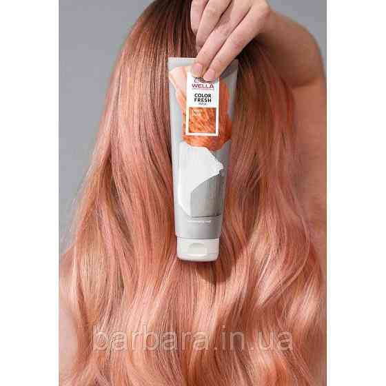 Тонуюча маска Wella COLOR FRESH (всі віддінки +2024) PEACH BLUSH Персик Киев