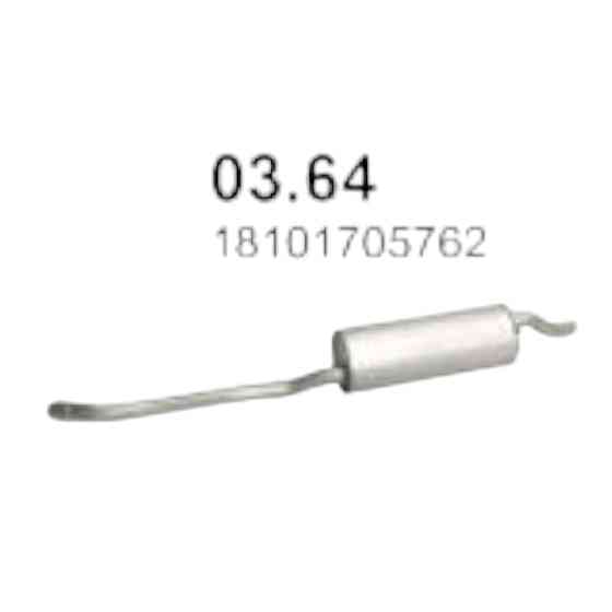 Глушник 5 E34 БМВ Мукачево