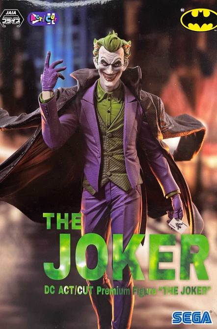 Фигурка Джокер - Joker от DC SEGA Act/Cut. Харьков - изображение 7