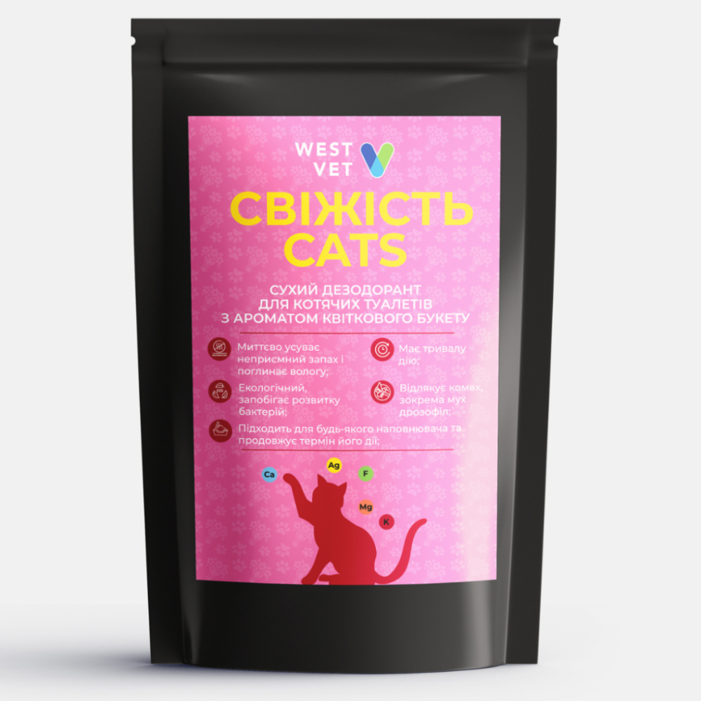 Дезодорант для кошачьих туалетов Свежесть Cats Цветочный букет 700 г, WestVet Винница - изображение 1